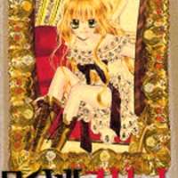  ����� Royal Straight <small>Story & Art</small> 